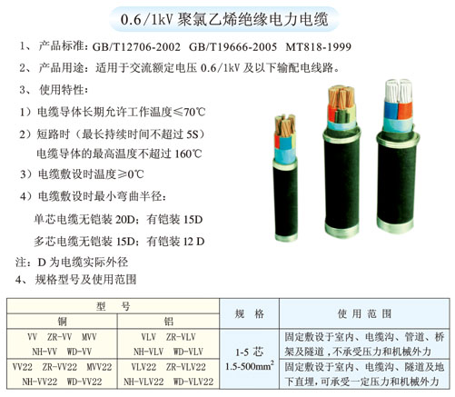 1463212420112756.jpg nycp_7.jpg