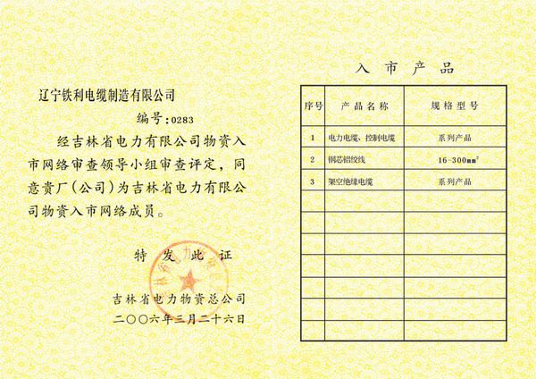 1463196017107407.jpg 1.jpg