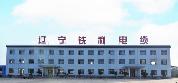 1722997522584661.jpg QQ圖片20240807100520.jpg