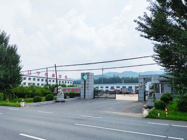 1723002462288348.jpg 微信圖片_20240807105456.jpg